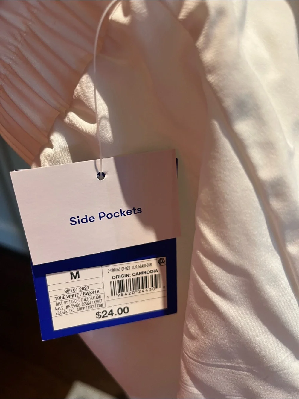 JoyLab White Athletic Shorts with Ruffle Hem - Picture 3 of 3